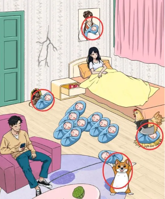 婆婆玩脑洞老人