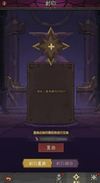 英雄没有闪属性