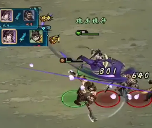 奇门商店