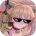 少女战地2免广告手游2026-少女战地2免广告官方最新版Android1.165.1