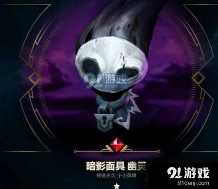 小小英雄升星全攻略教程