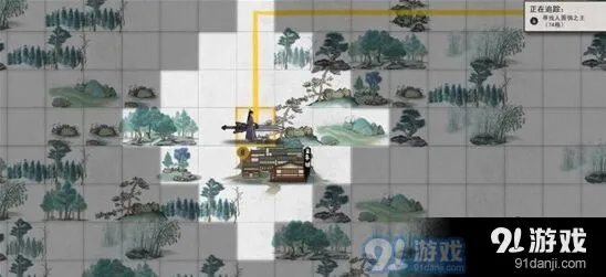 鬼谷八荒钻木取火怎么触发玩法指南