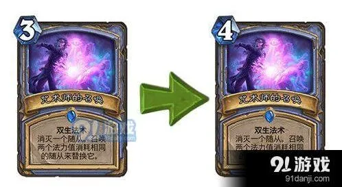 8月27日炉石传说卡牌调整内容详解