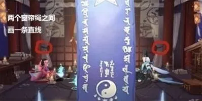 《阴阳师》9月神秘图案画法教程
