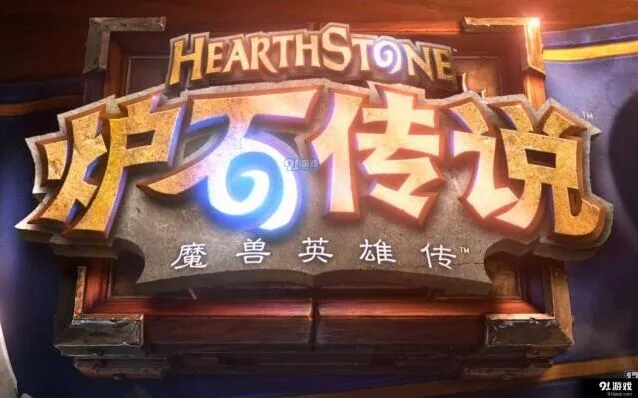 炉石传说元气骑卡组构筑详解