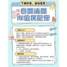 阿里旺旺网页版登录入口快速入门