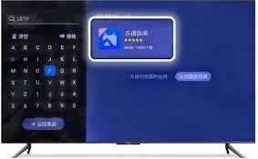 抖音投屏功能使用技巧详解