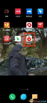 转转二手交易收货地址修改方法