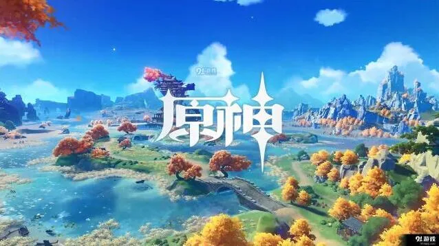 原神勇者之心套装适用角色推荐