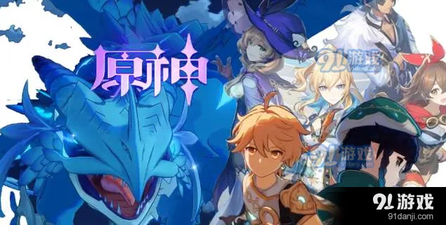 原神冰元素圣遗物套装攻略技巧
