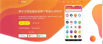 爱奇艺视频平台操作步骤分享