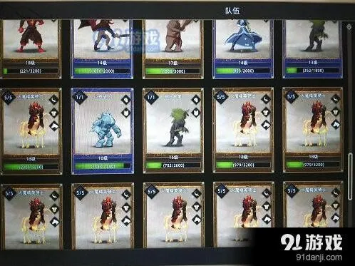 部落与弯刀四大势力兵种招募怎么玩