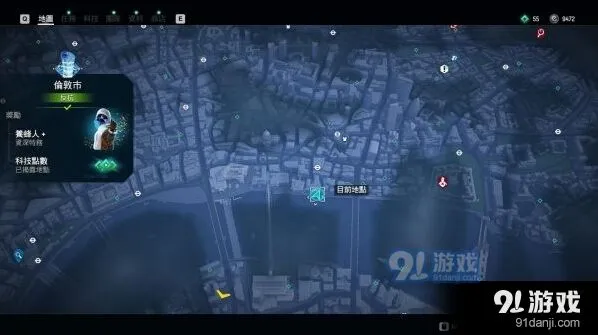 军团第福特面具获得流程