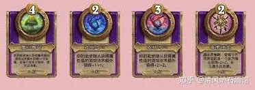炉石传说酒馆战棋胡蒙格斯随从玩法