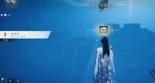 燕云十六声摘星辰动作获取技巧分享