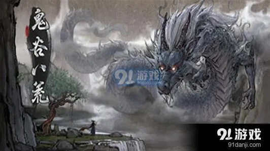 鬼谷八荒重复器灵有什么用？快速了解
