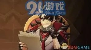 原神5.4莱欧斯利命座怎么抽