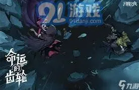月圆之夜药剂师移除流实战技巧
