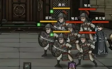 烟雨江湖李二爷打法详解 掉落奖励大全