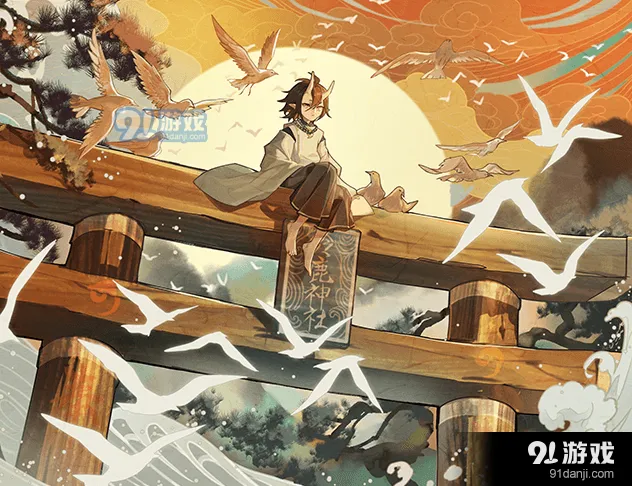 阴阳师SP大岳丸故事背景