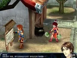 仙剑奇侠传3技能升级方法详解