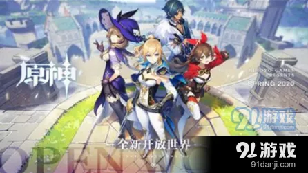 原神阴影下的蒙德任务详细流程