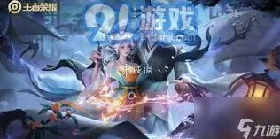 王者荣耀2025元宵节活动汇总充值返利