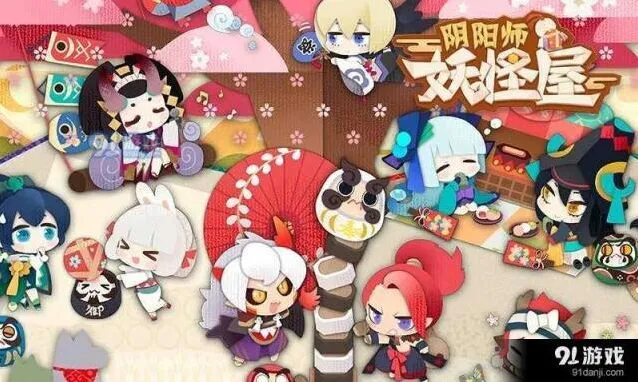 阴阳师少羽大天狗培养技巧全解