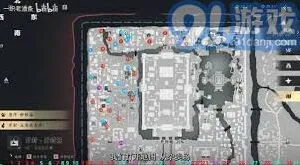 燕云十六声奇术突破材料采集攻略：稀有素材高效获取路线
