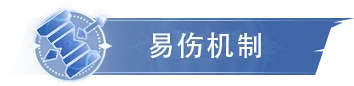 斗罗大陆灵眸评测如何玩转灵光流