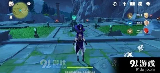 原神塞西莉亚苗圃精灵寻找技巧分享