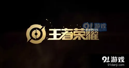 王者荣耀梦境修炼快速完成方法