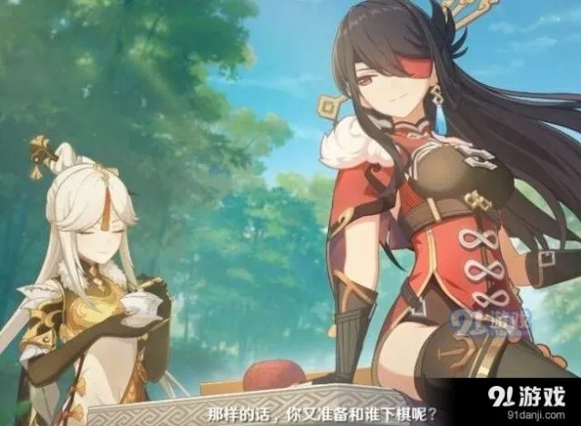 原神狮牙斗士的枷锁完整获取指南