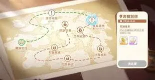 龙魂旅人全新时之隙入门攻略