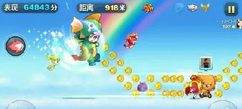 天天酷跑萌龙角色宠物选择技巧