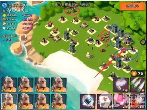 海岛奇兵10月15日恐怖博士岛阶段11攻略指南