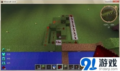 我的世界活塞隔栅控制制作攻略