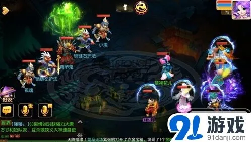 梦幻西游手游背矛鬼怎么打？地狱法阵线路2第21关攻略