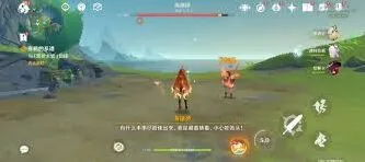 原神寒鸦的系谱任务完成指南