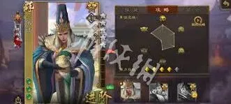 三国杀获取进阶丹的途径