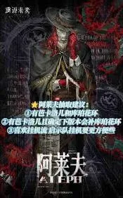 重返未来1999联动卡池抽取完整攻略