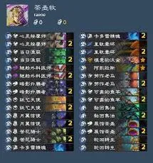 炉石传说茶壶牧卡组曲线规划