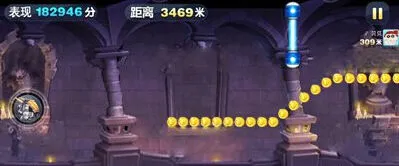 天天酷跑炫飞模式蓝色激光柱应对攻略