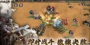 九牧之野英雄排名深度指南