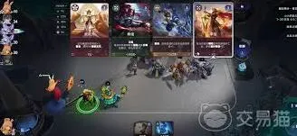王者万象棋蒙恬出装心得