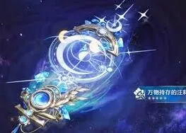 鸣潮尤诺武器搭配思路