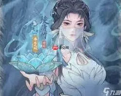 这城有良田绫清竹进阶指南