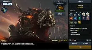 命运方舟乌尼尔职业配合攻略
