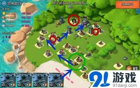海岛奇兵恐怖博士4.29阶段11进攻流程攻略
