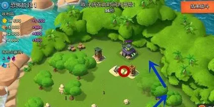海岛奇兵恐怖博士3.25阶段技巧